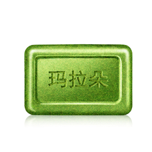 玛拉朵除螨沐浴手工香皂