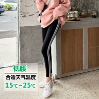 Весна и осенняя черная двойная бар [низкая талия]