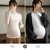 Абрикос+белый 2 шт.