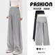 Maternity pants, autumn and winter wide-leg pants, thickened velvet, casual belly-supporting sweatpants, banana pants, winter wear for pregnant women