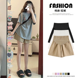 Maternity shorts summer thin outer wear casual wide-leg pants summer small five-point cotton and linen leggings summer wear