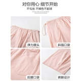 Летние тонкие белые штаны, воздушный шар, летняя одежда, новая коллекция, подходит для подростков