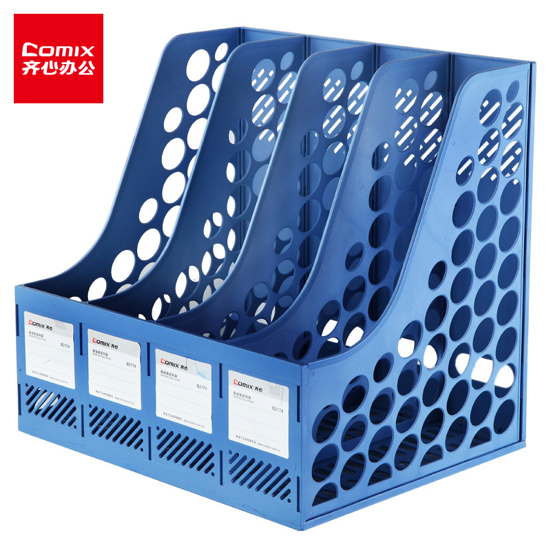 Qi Xin file rack Data rack Office thickened book stand Desktop storage large bookshelf File frame Triple quad office supplies Creative fashion pen holder folder multi-layer bookshelf B2174