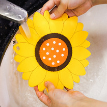 Yuechang Sunflower household tableware insulation mat high temperature resistant flower plate dining table anti-scalding bowl kettle cup plastic placemat
