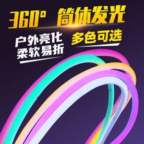LED soft light with 12V round flexible ultra-bright advertising signs Neon outdoor waterproof engineering lighting line light