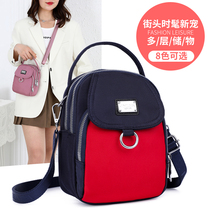 New Leisure Small Backpack Oxford Cloth Light Sloping Cross Handbag Waterproof Fashion Trend Nylon 100 Hitch Travel Bag