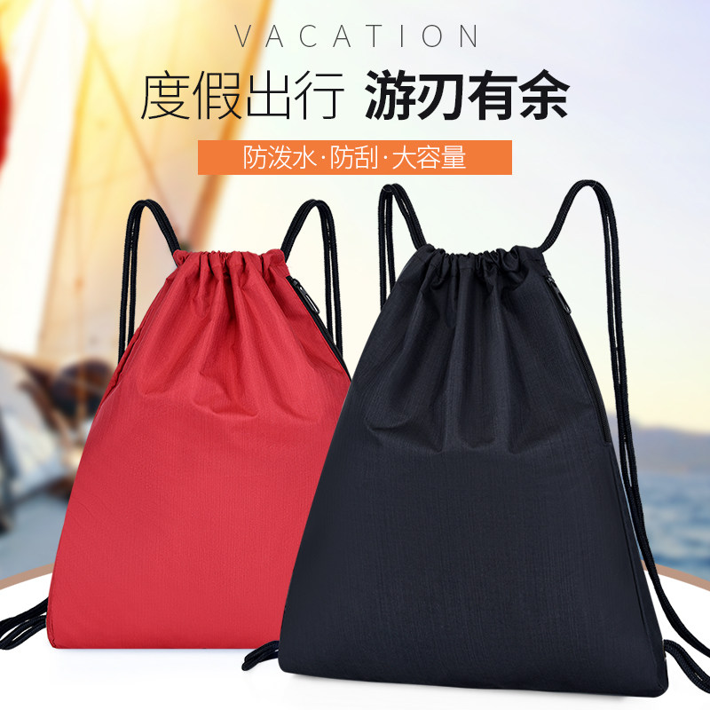 Custom Foldable Oxford Cloth Casual Bag Basketball Bag Sports Gym Bag Waterproof Drawstring Drawstring Pocket Backpack
