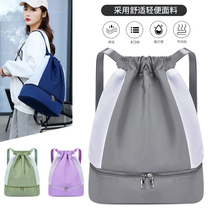 Custom Oxford Cloth Anti Splash Water Double Shoulder Bag Large Capacity Folding Beam Opening Draw Rope Backpack Casual Multi-Pocket Travel Bag