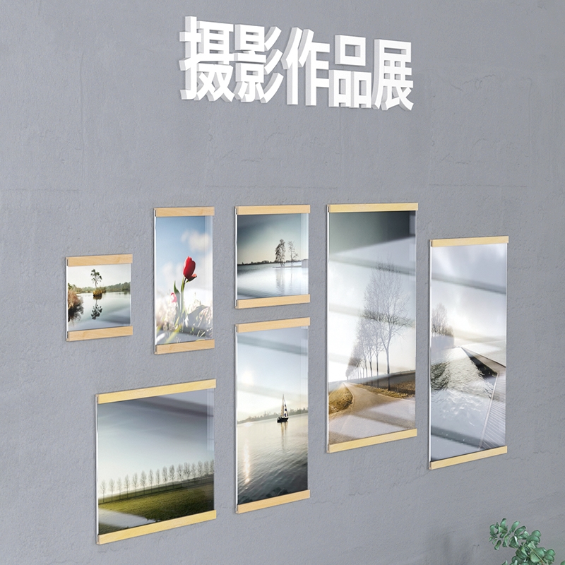 Cork wood photo wall company corporate publicity display board picture frame combination wall no-hole kindergarten painting display wall magnetic paste A4 paste wall frame bulletin board advertising notice board