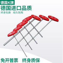 German K card inner hexagon wrench import lengthened T type flat head 6 angle screwdriver with handle forged steel wrench tool