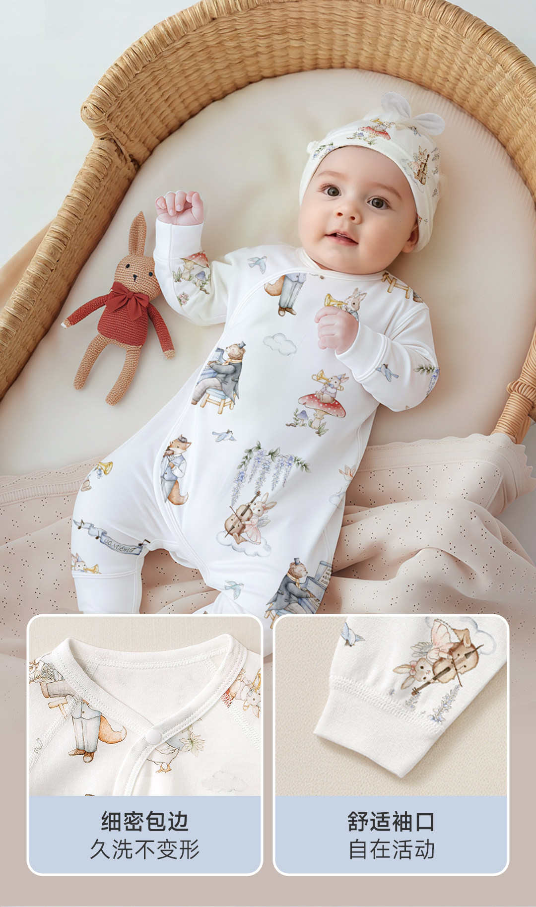 新生的儿待产包孕产妇专用入院母子全套衣服羊宝宝冬产房必备用品 — 13