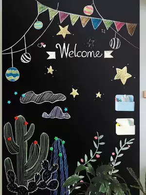 lehoo double layer Magnetic blackboard paste teaching training chalk small blackboard home children's wall magnetic graffiti wall film rewritable wearing gray blackboard wall sticker