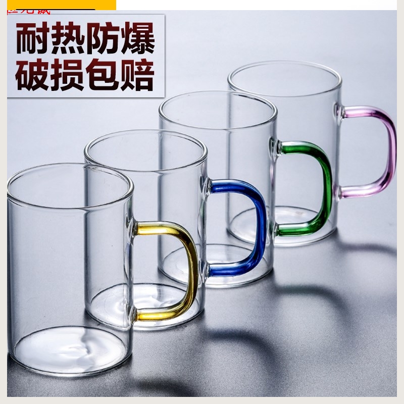 The New heat - resistant transparent glass suits for in the living room with large capacity make tea the ultimately responds cup milk cup