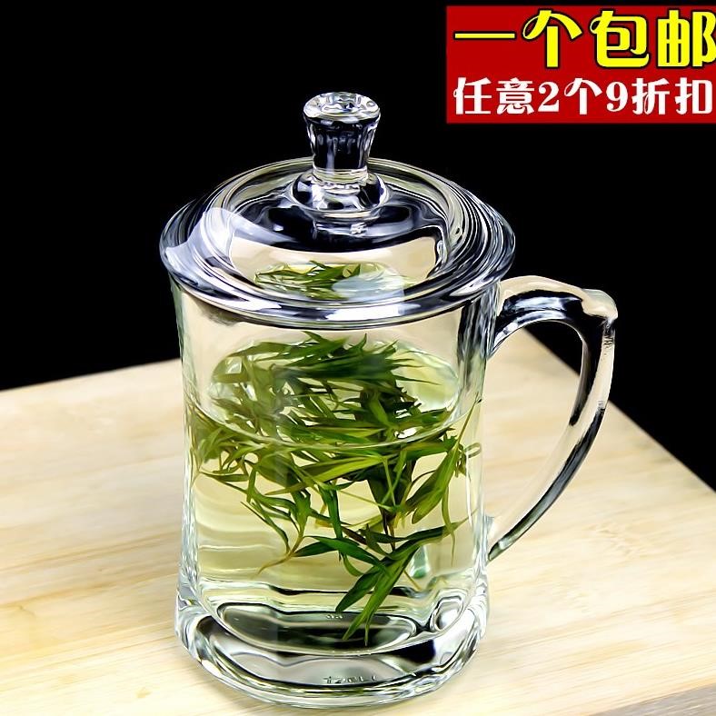 Glass tea urn with cover household size ultimately responds cup tea cup miniature high capacity thickening take