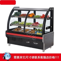 Beer deli marinated cold vegetables refrigerated fresh display cabinet front and rear door freezer small straight cold duck neck string