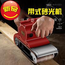 New belt q refurbished polishing sand power tool portable grinder sandpaper woodworking machine belt stretcher shamukedi