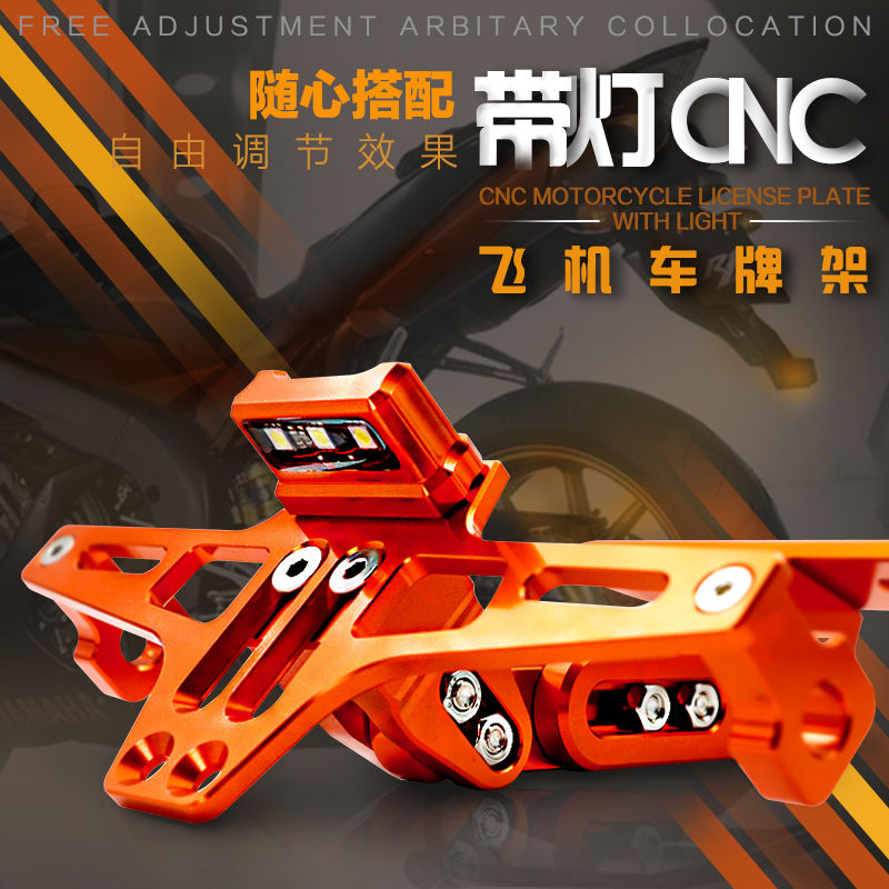 Homegrown small people Horizon Kawasaki Little Ninja Moshe retrofitted with license plate frame rear license plate rack direction lamp Short-tailed Ninja