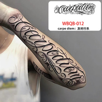 Herb tattoo with boys waterproof long arm semi-permanent flower arm juice high-end big pattern for timely action