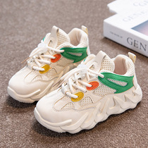 Girl sneakers 2022 new breathable eight-claw fish Old Dad shoes CUHK Fairground Running Shoes Boy Casual Shoes