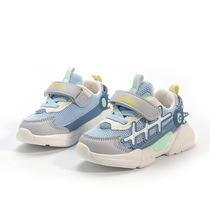 Girl Sneakers 2022 Spring Net Face Breathable Casual Running Shoes Boy Light Non-slip Fashion Sneakers