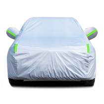 Audi Q2L Q3 Q5 Q7 Q5L car cover sunproof rainproof and heat insulation special car sunshade universal cover