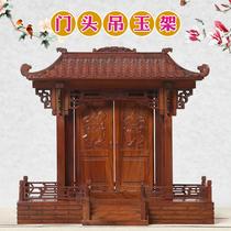 Redwood door hanging jade frame solid wood hanging jade frame jewelry display rack red sour branch jade decoration frame
