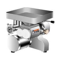 Meat grinder commercial multi-functional high-power meat slices large stainless steel meat slicer fully automatic butcher shop