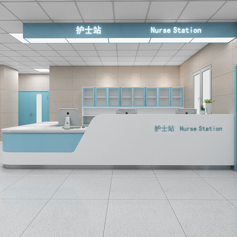 Nurse Station Bench Guide Doctor Oral Reception Desk Cosmetic Surgery Bar Orthopedic Desk Consulting Service Desk Arched Cashier Counter