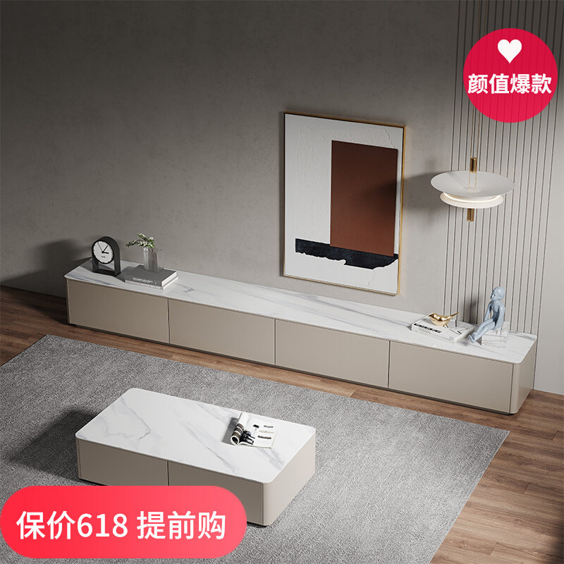 New slate TV cabinet Nordic modern TV cabinet coffee table combination living room solid wood platform simple khaki