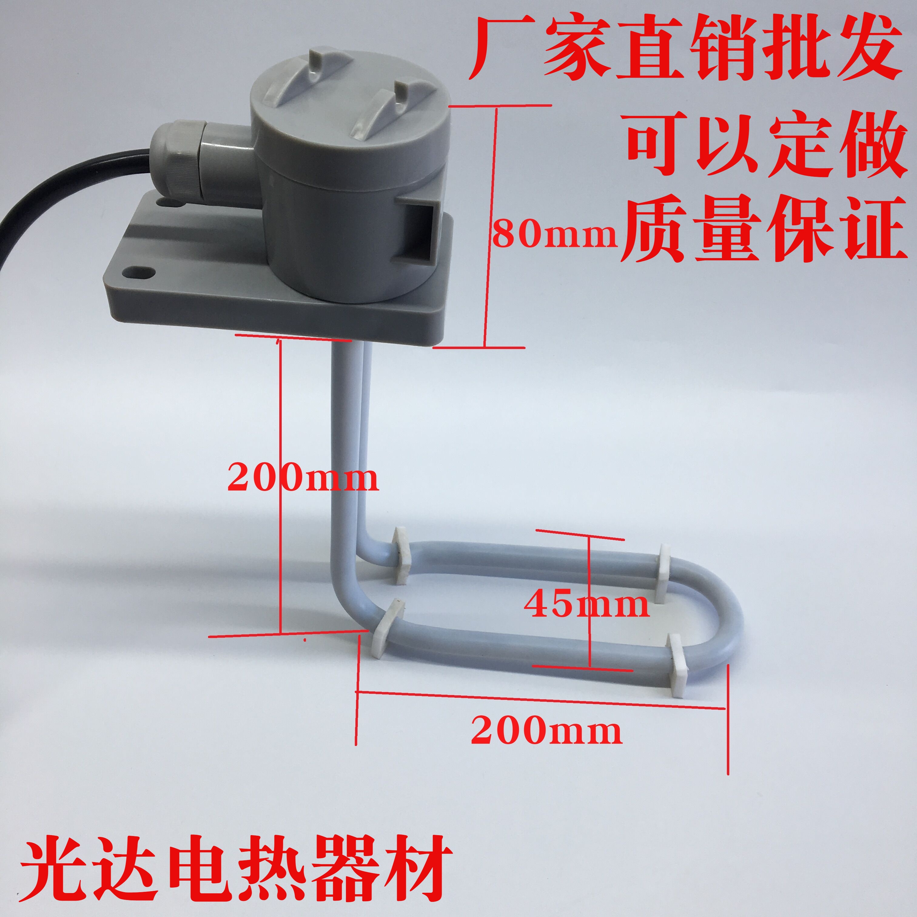 Teflon heating tube heating tube Teflon heating tube Anti-corrosive heating tube Nitrate Acid Strong Acid 220V