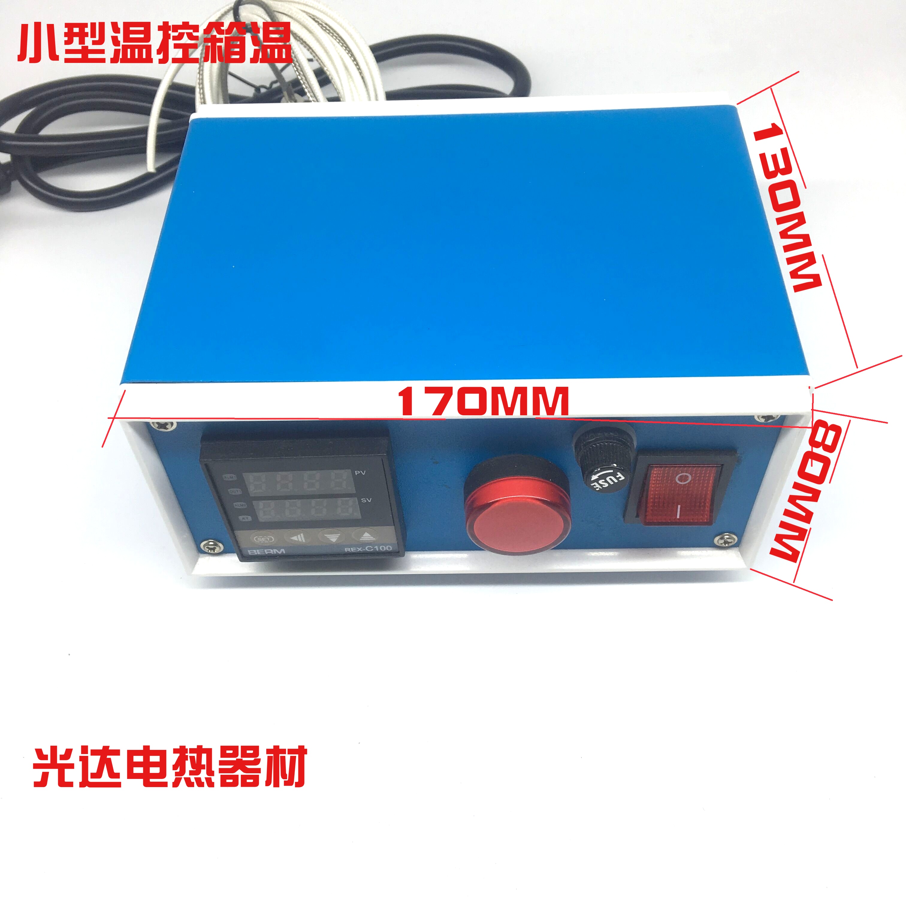 Small temperature control box 2kw 6kw thermostat temperature control meter accuracy 0 3 degrees ultra low price