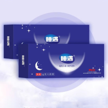 【睡眠神器】健康安全睡眠凝胶有效助眠