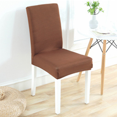 【趣缘】全包完能套弹力椅套通用