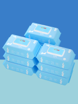 Baby hand-mouth wet towels for adults Home big packaging with cover baby Children wet paper towels 80 sheet packs