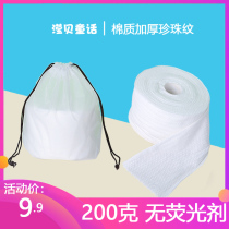 Ying Bay Fairytale Wash Face Towel Woman Disposable Pure Cotton Clean Face Towel Makeup Remover Cotton Wipe Face Wash Beauty Towel Roll Style