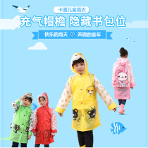 New thickened cartoon childrens raincoat with bag-level inflatable hat-hat baby childrens student raincoat rain cape