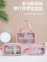Waterproof Hand Wash Bag Travel travel on travel PORTABLE MEGA CAPACITY SUPERIOR REFORMATORY MAKEUP BAG TRANSPARENT CONTAINING LADY BAG