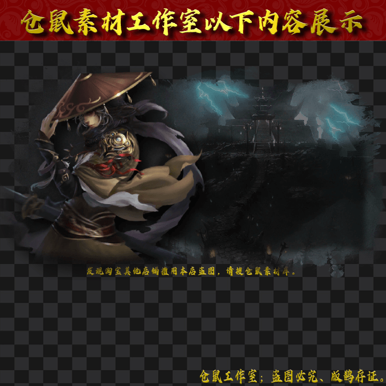 UI519自定义纯白一体特效