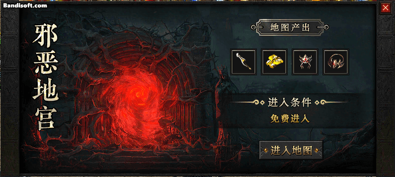 传奇UI素材 UI1510 YJJDCM-整套UI界面素材 PNG格式1173 作者:jd372923 帖子ID:13552 