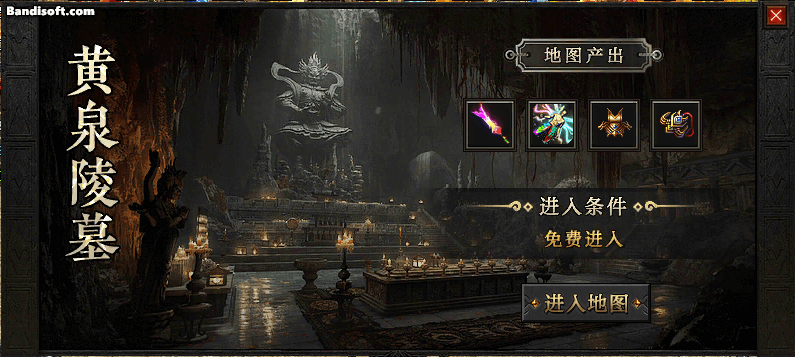 传奇UI素材 UI1510 YJJDCM-整套UI界面素材 PNG格式5300 作者:jd372923 帖子ID:13552 