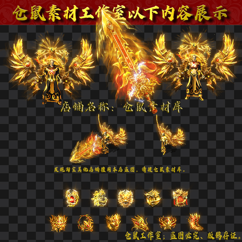 JJ487太极皇天男女套装