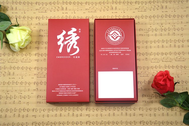 Su thêu thêu DIY hướng dẫn quét khâu tự học sen loạt bộ ba người mới bắt đầu kit trang trí sơn - Bộ dụng cụ thêu mẫu tranh thêu đẹp