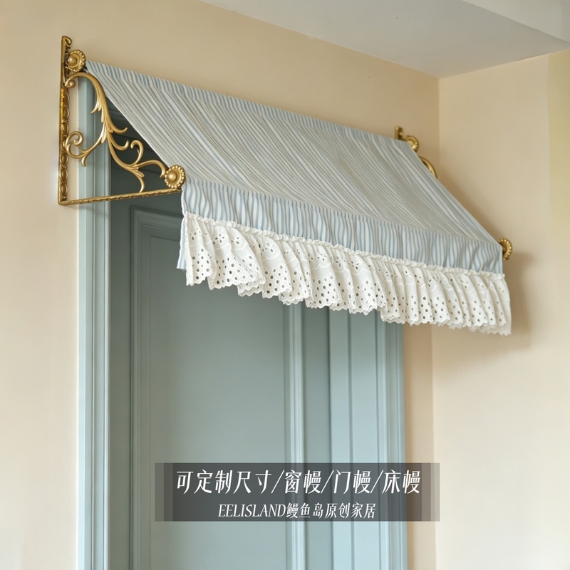 Original Brass Carved Door Frame and Window Decoration Frame, Soft Decoration, Japanese Style, French Door Curtain, Bed Canopy, Home Bedroom Photography