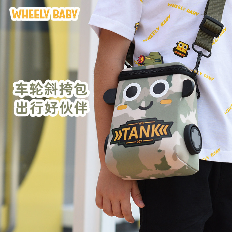 wheelybaby child skew bag boy chest bag cartoon car mini-zero wallet light and cute little bag wave