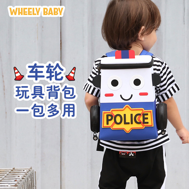 wheelybaby children's school bags kindergarten car bag 3 year old small class boy baby nursery baby backpack