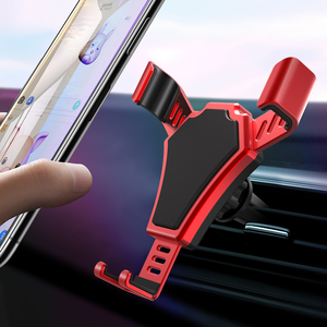 车载手机支架汽车导航支架