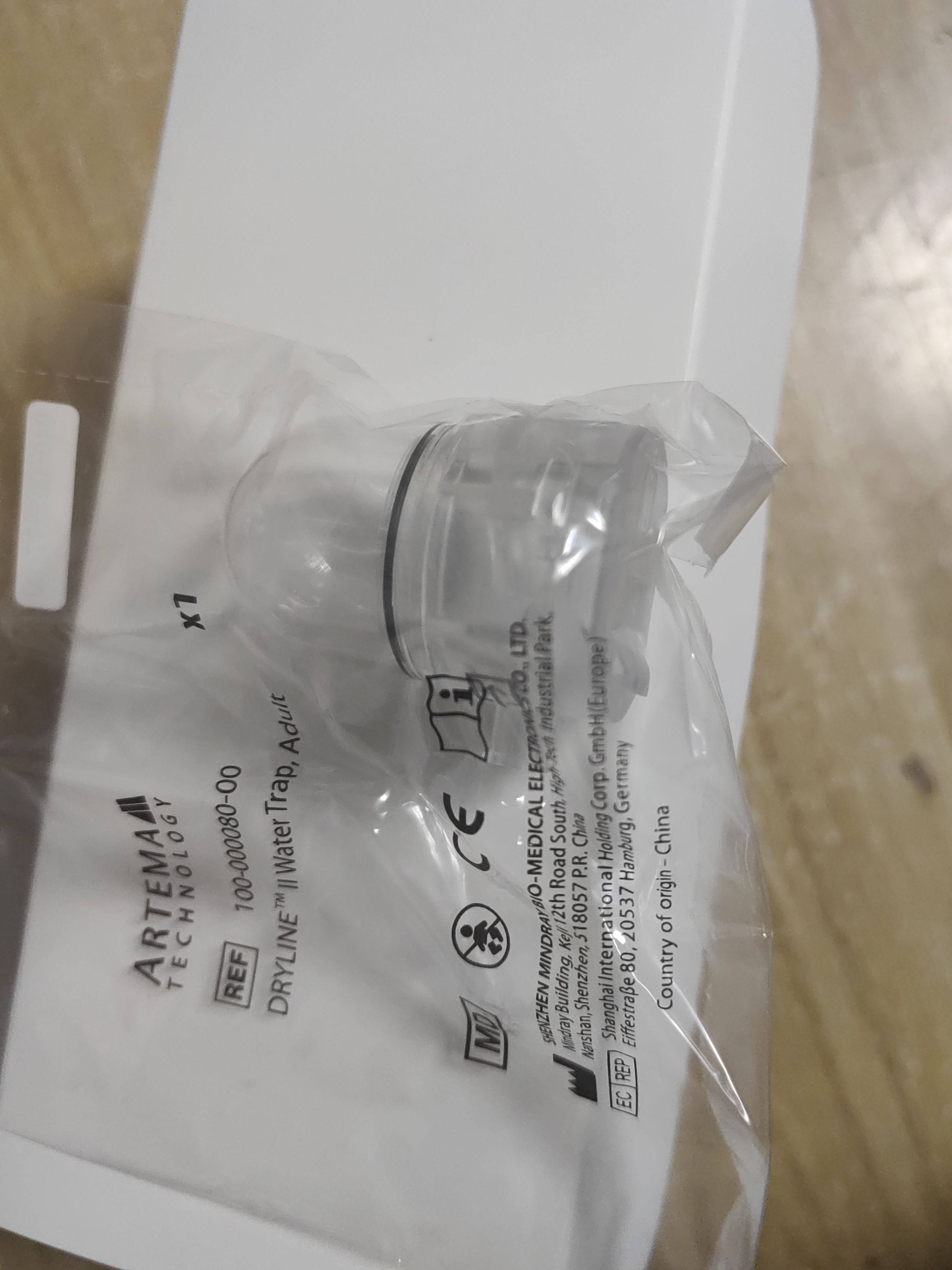 迈瑞监护仪原装二代积水杯水槽115-042984-00