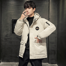 韩国RunningMan工装情侣款羽绒服