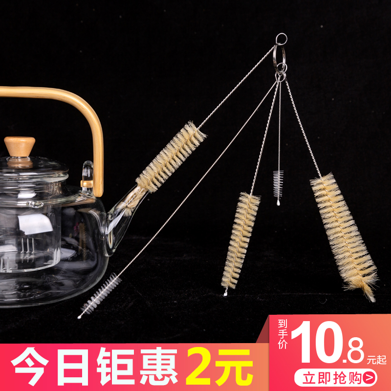 Long handle Cup brushed teapot brush nozzle brushed with cup deviner hard hair small number brush Kitchen Tea Cup Clean God