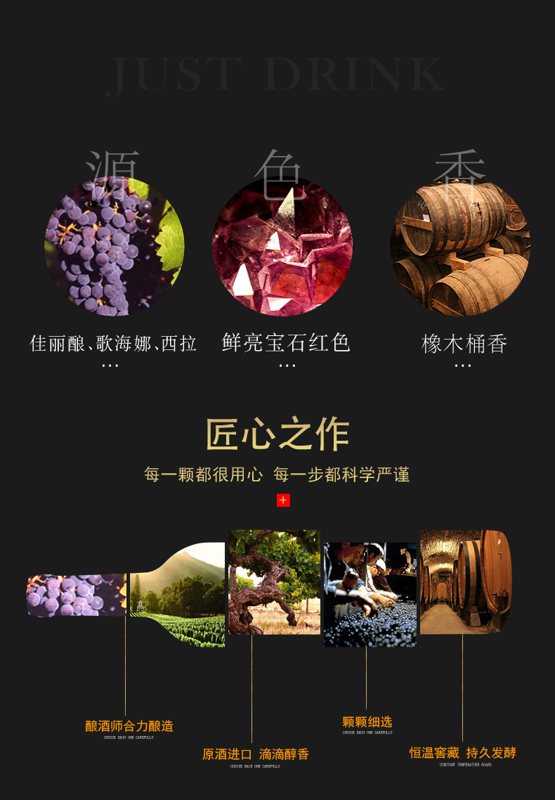 【维科尼娅】法干红葡萄酒750ml*2瓶